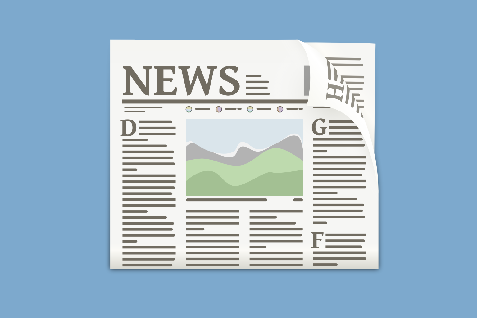 event news image